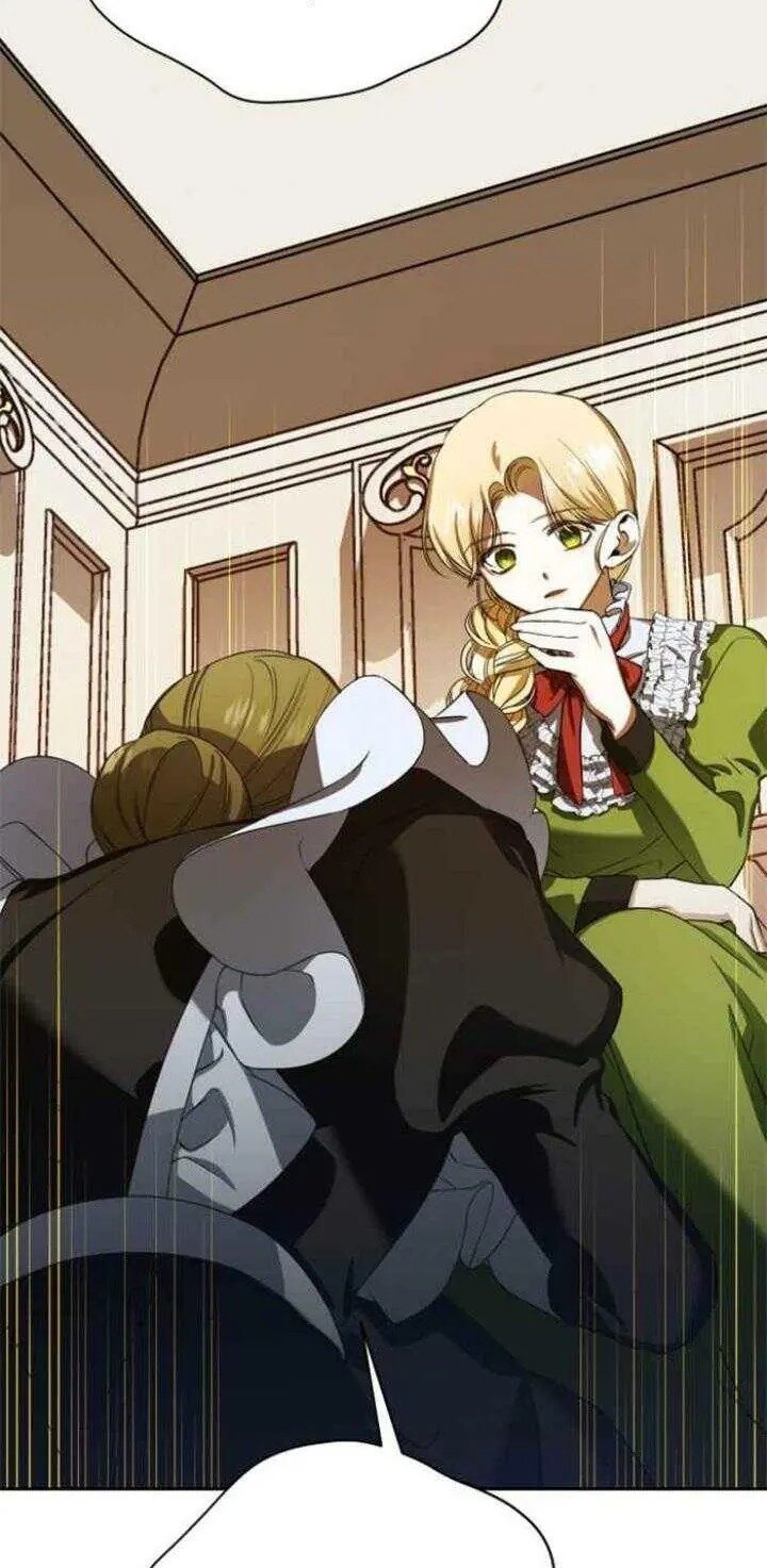 I Want to Be You, Just For A Day Chapter 26 page 1