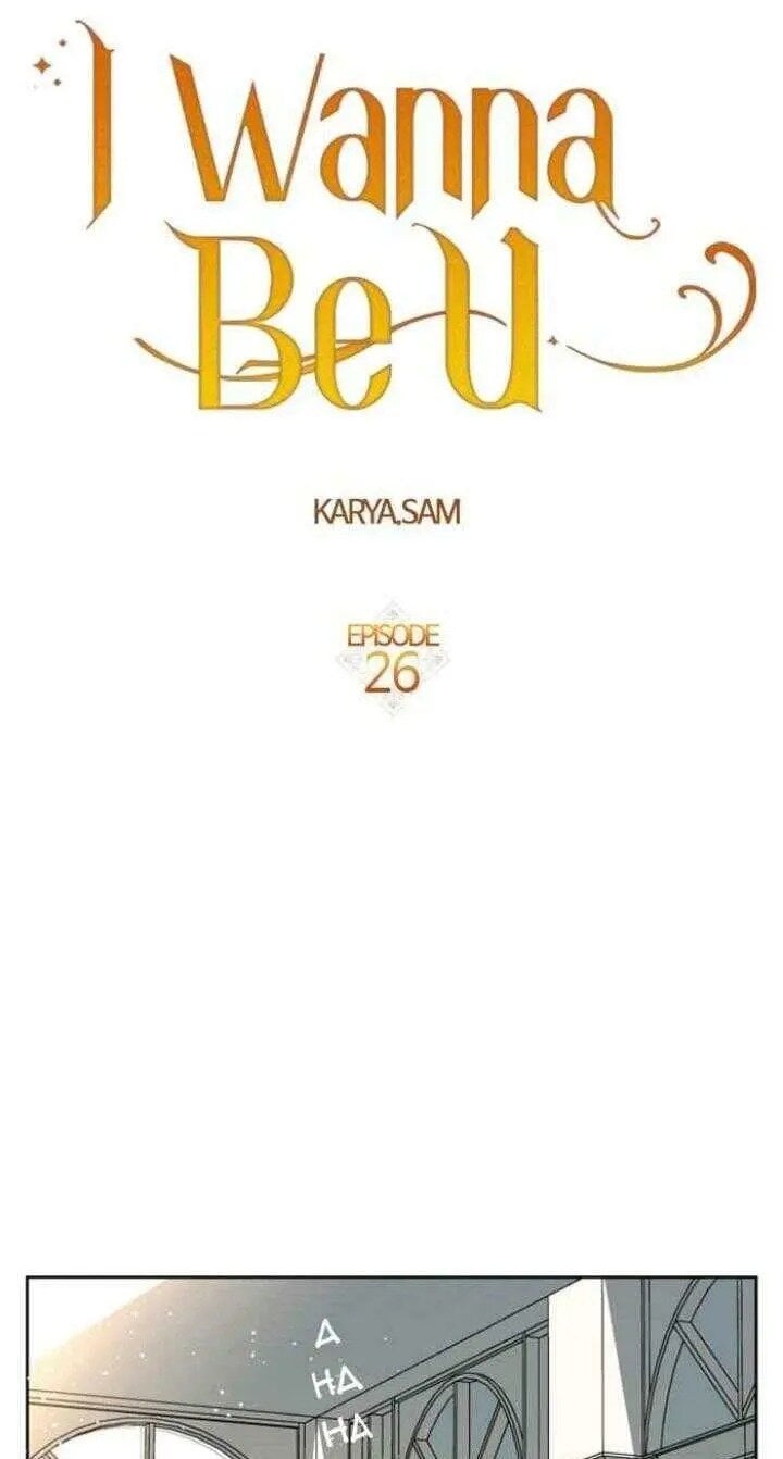 I Want to Be You, Just For A Day Chapter 26 page 30