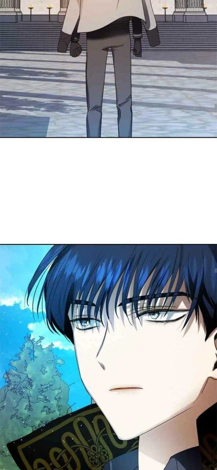 I Want to Be You, Just For A Day Chapter 26 page 57