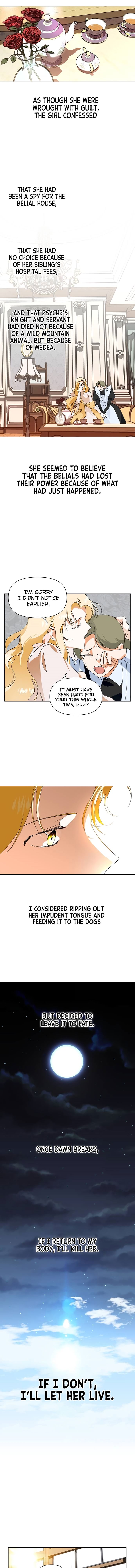 I Want to Be You, Just For A Day Chapter 3 page 5