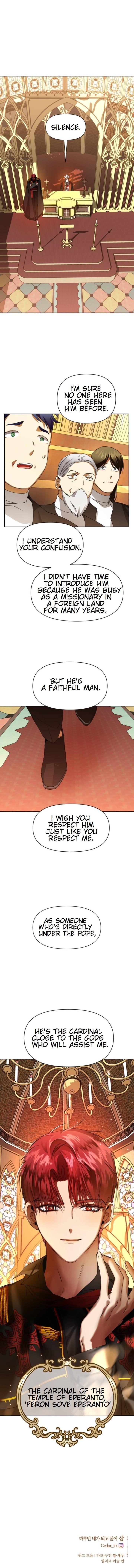 I Want to Be You, Just For A Day Chapter 35 page 11