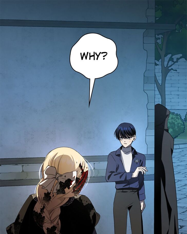 I Want to Be You, Just For A Day Chapter 45 page 0