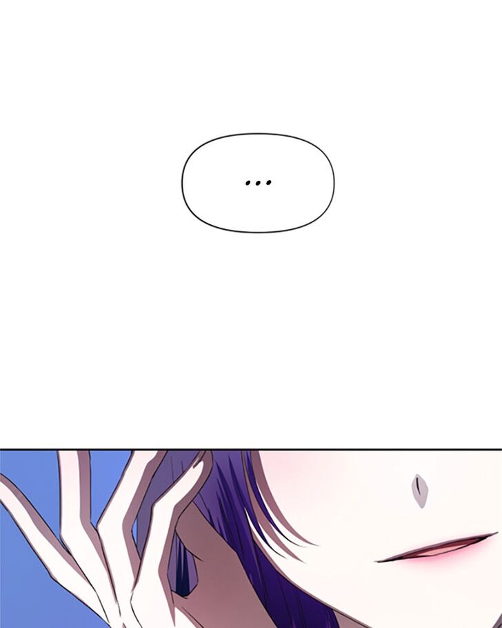 I Want to Be You, Just For A Day Chapter 45 page 106