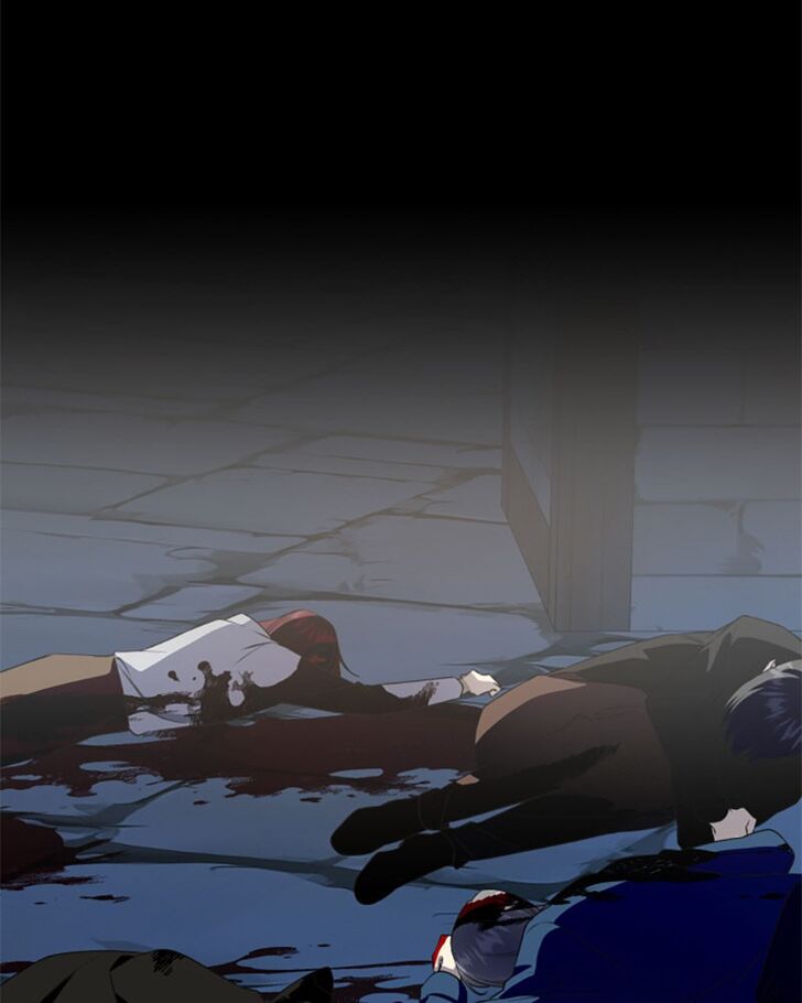 I Want to Be You, Just For A Day Chapter 45 page 12