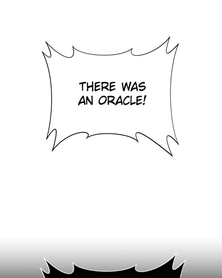 I Want to Be You, Just For A Day Chapter 45 page 162