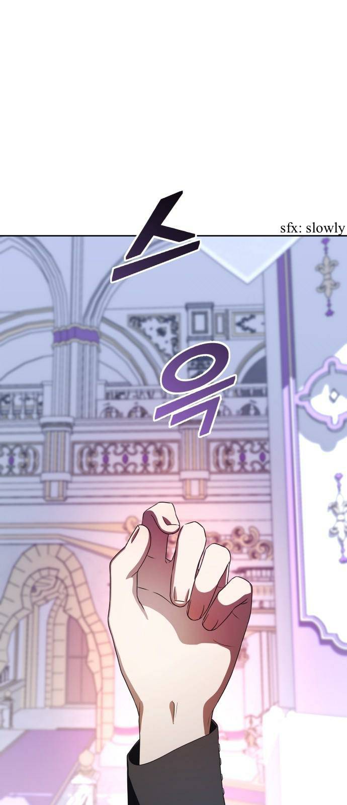 I Want to Be You, Just For A Day Chapter 47 page 21