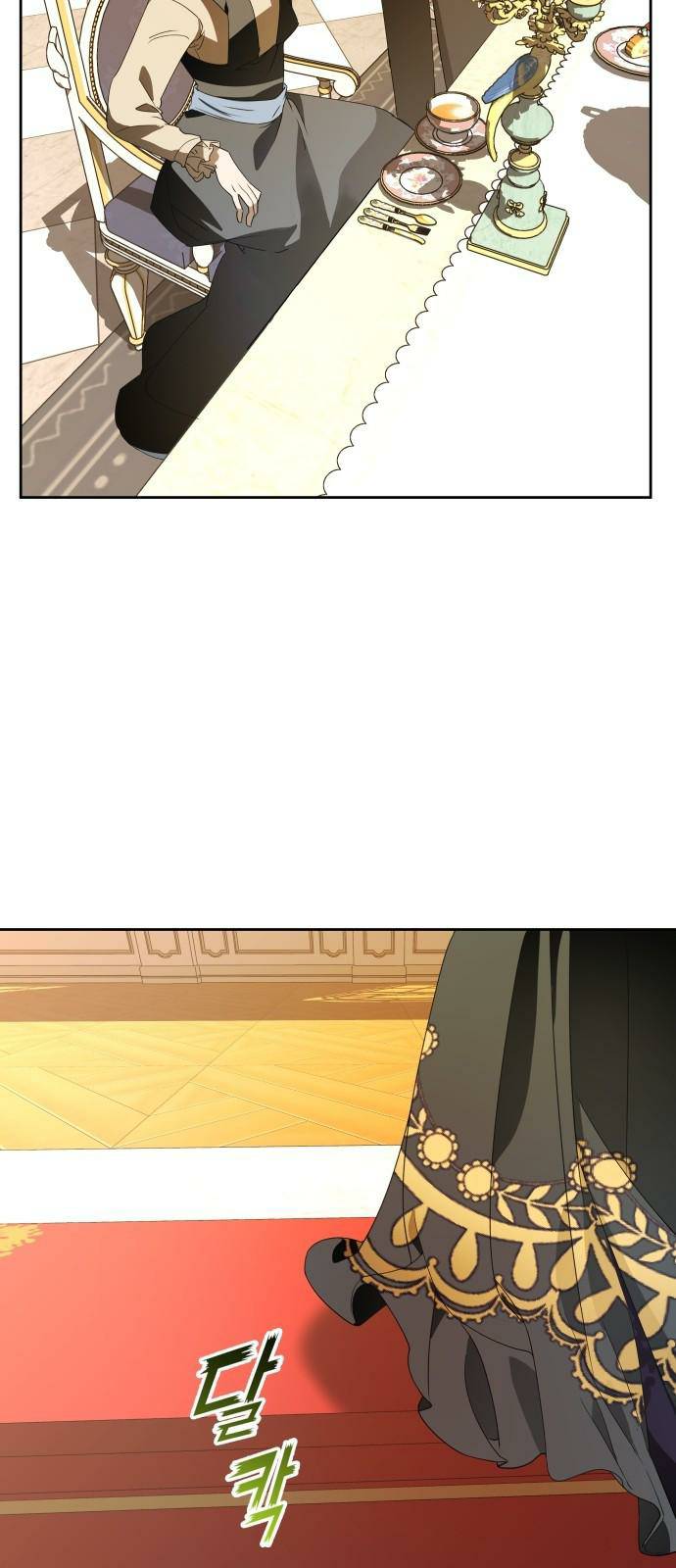 I Want to Be You, Just For A Day Chapter 47 page 66