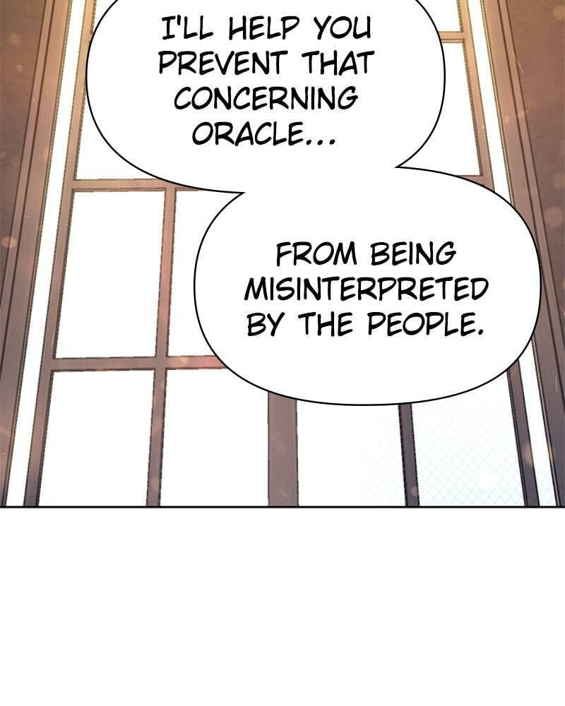 I Want to Be You, Just For A Day Chapter 50 page 122