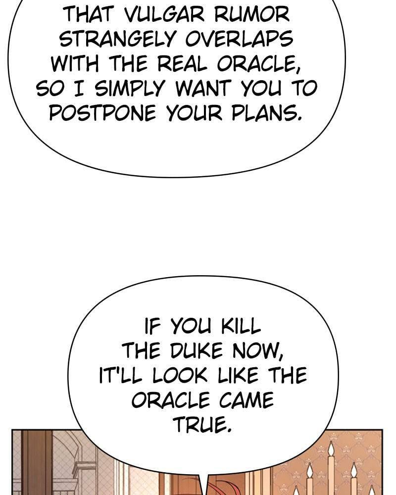 I Want to Be You, Just For A Day Chapter 50 page 92