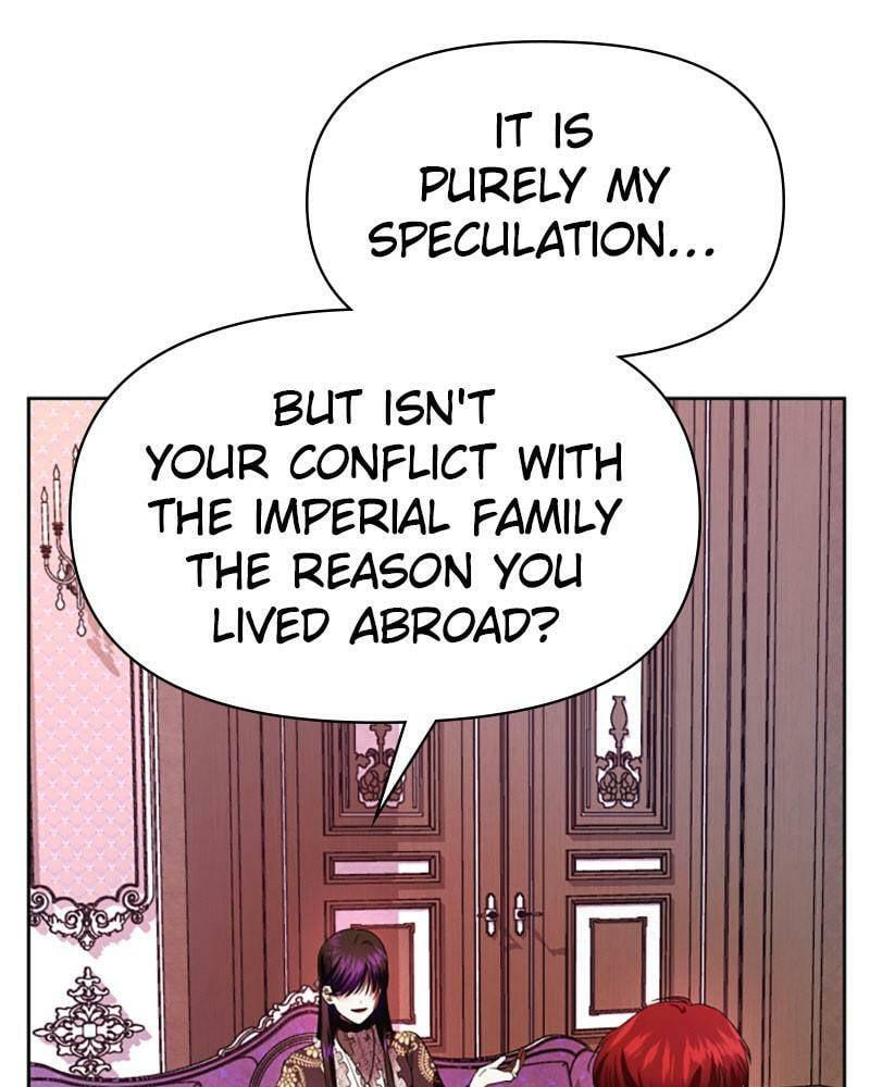 I Want to Be You, Just For A Day Chapter 51 page 111
