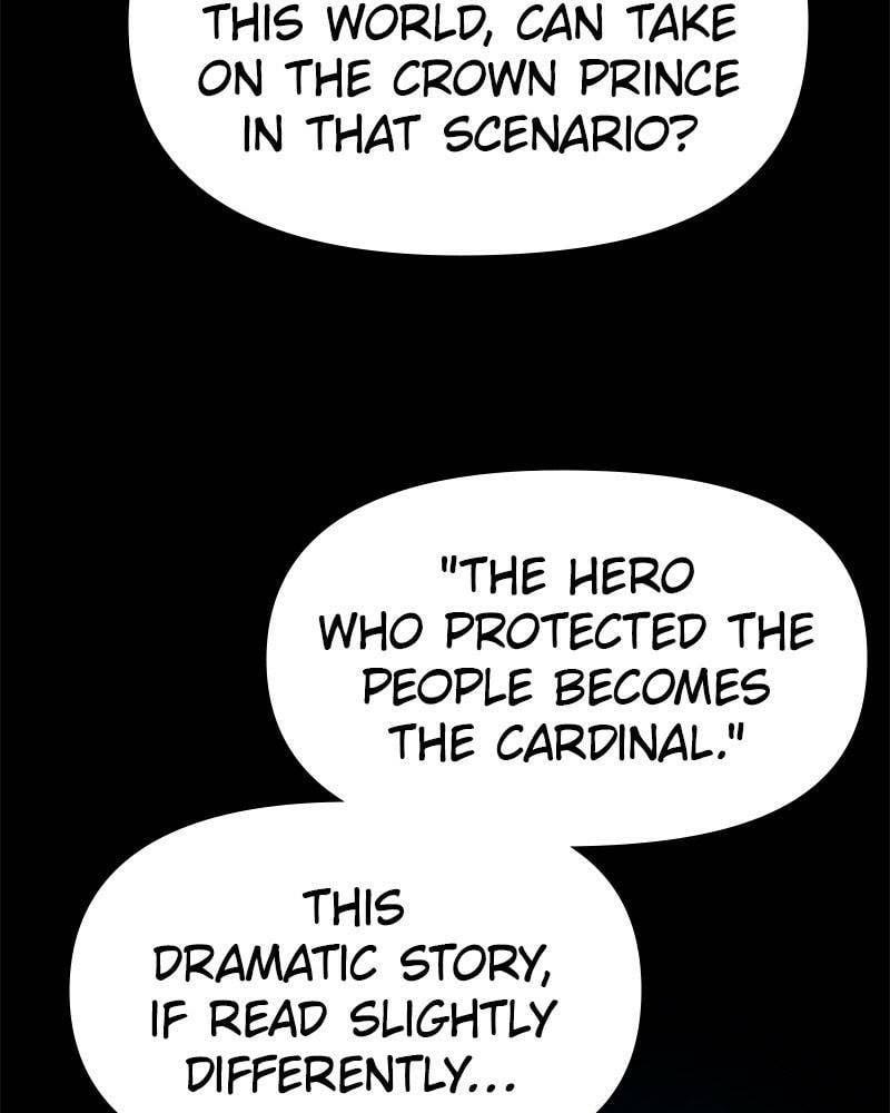 I Want to Be You, Just For A Day Chapter 51 page 127