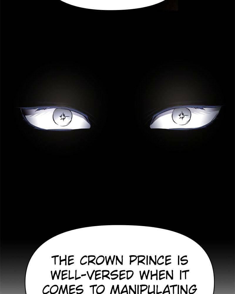 I Want to Be You, Just For A Day Chapter 51 page 129
