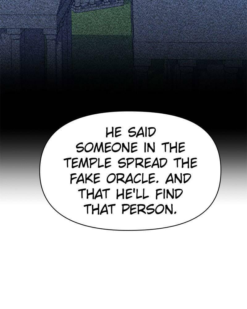I Want to Be You, Just For A Day Chapter 51 page 46