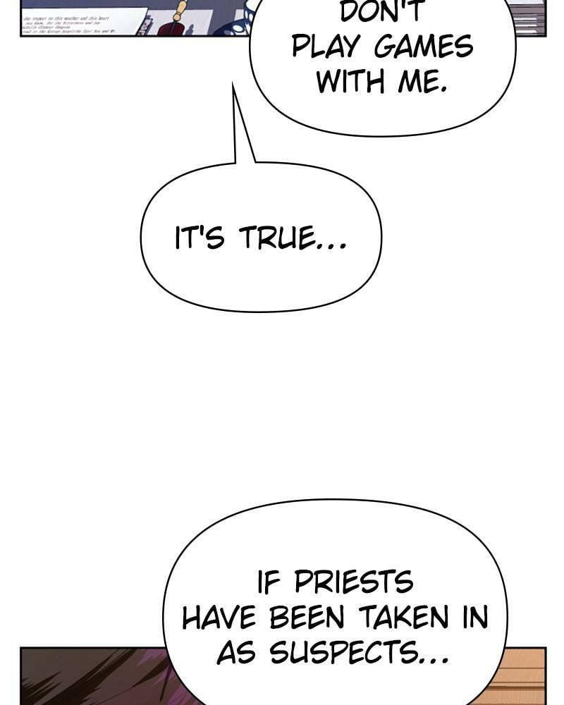 I Want to Be You, Just For A Day Chapter 51 page 52