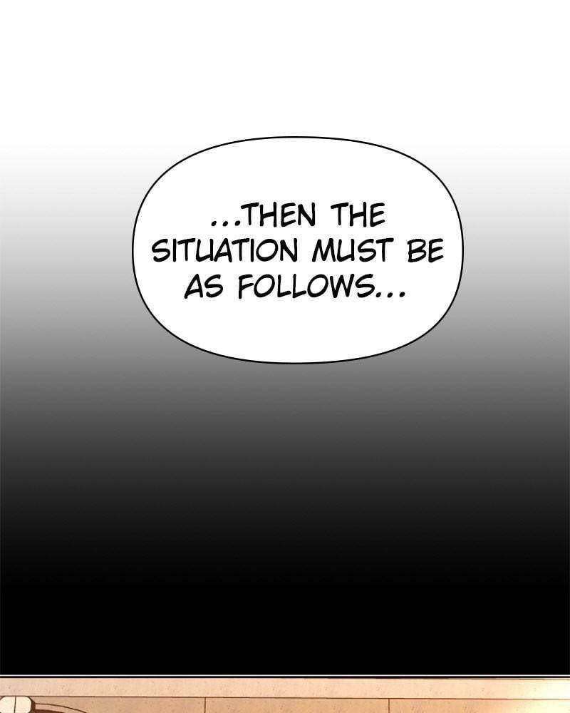 I Want to Be You, Just For A Day Chapter 51 page 54