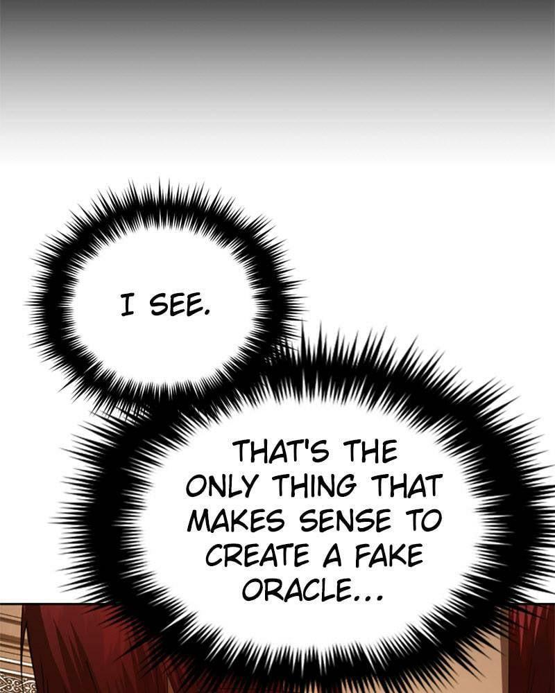 I Want to Be You, Just For A Day Chapter 51 page 70