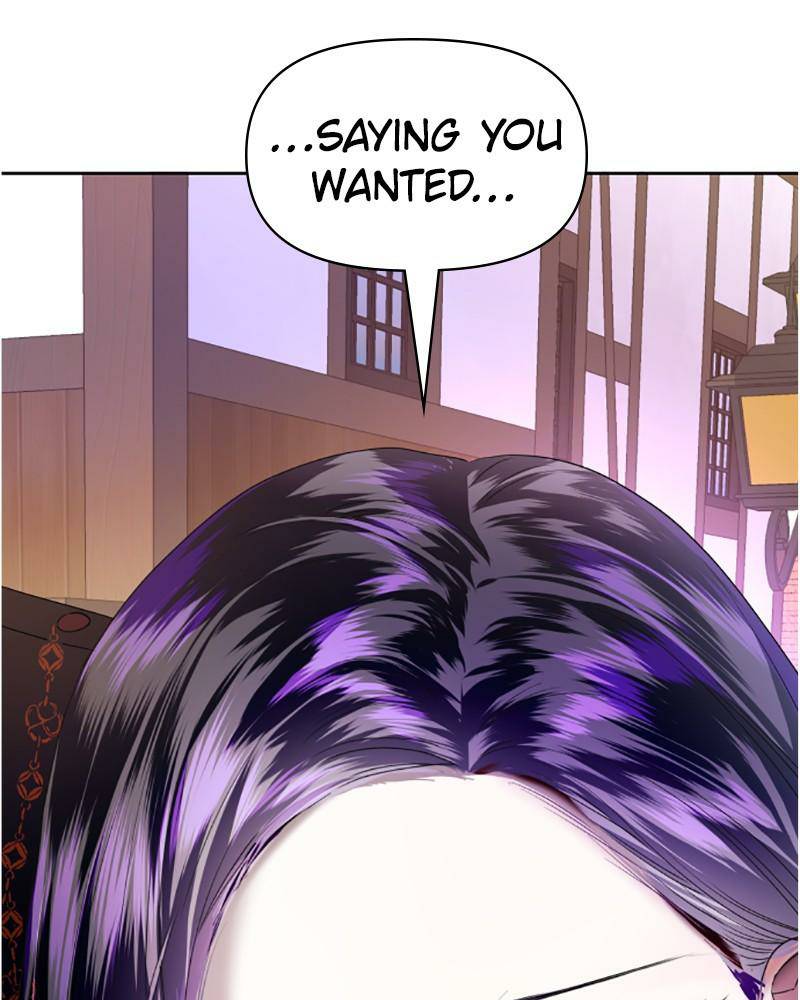 I Want to Be You, Just For A Day Chapter 55 page 0