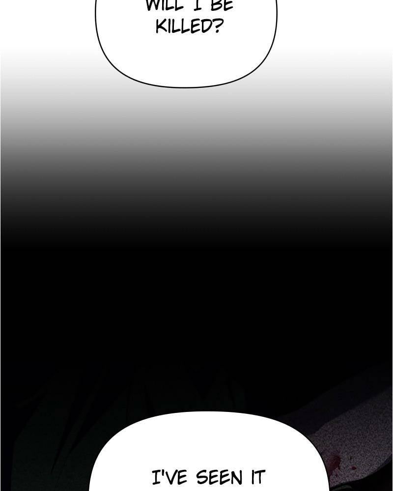 I Want to Be You, Just For A Day Chapter 56 page 13
