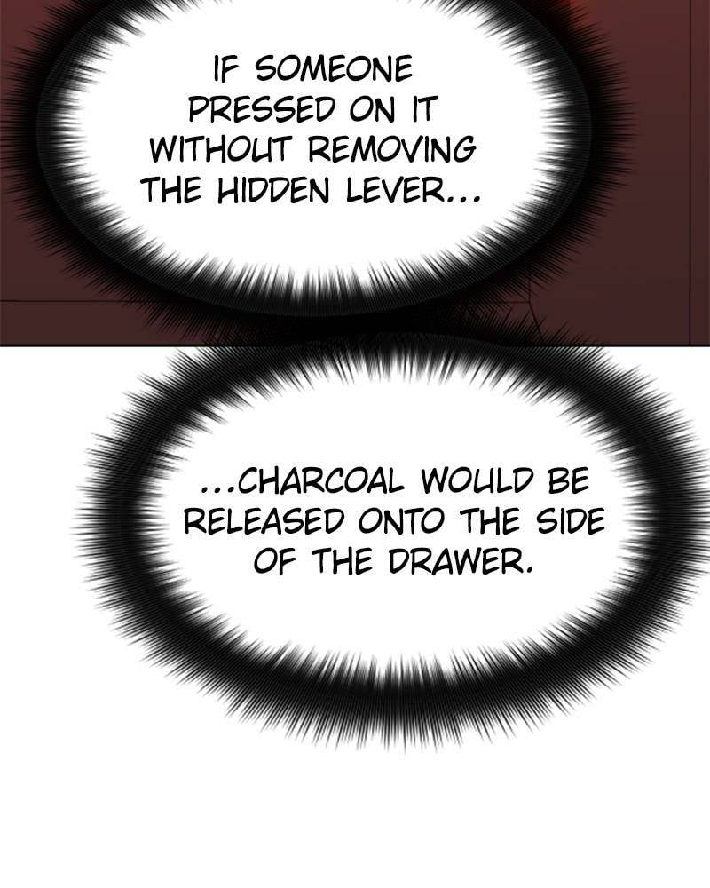 I Want to Be You, Just For A Day Chapter 57 page 70