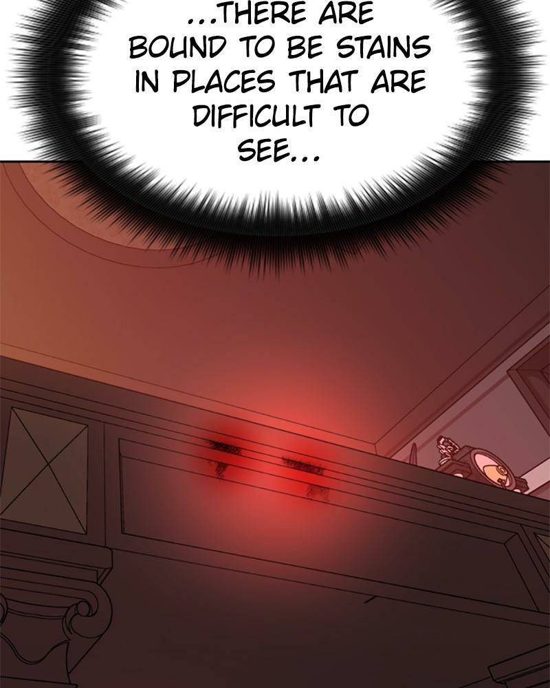 I Want to Be You, Just For A Day Chapter 57 page 73