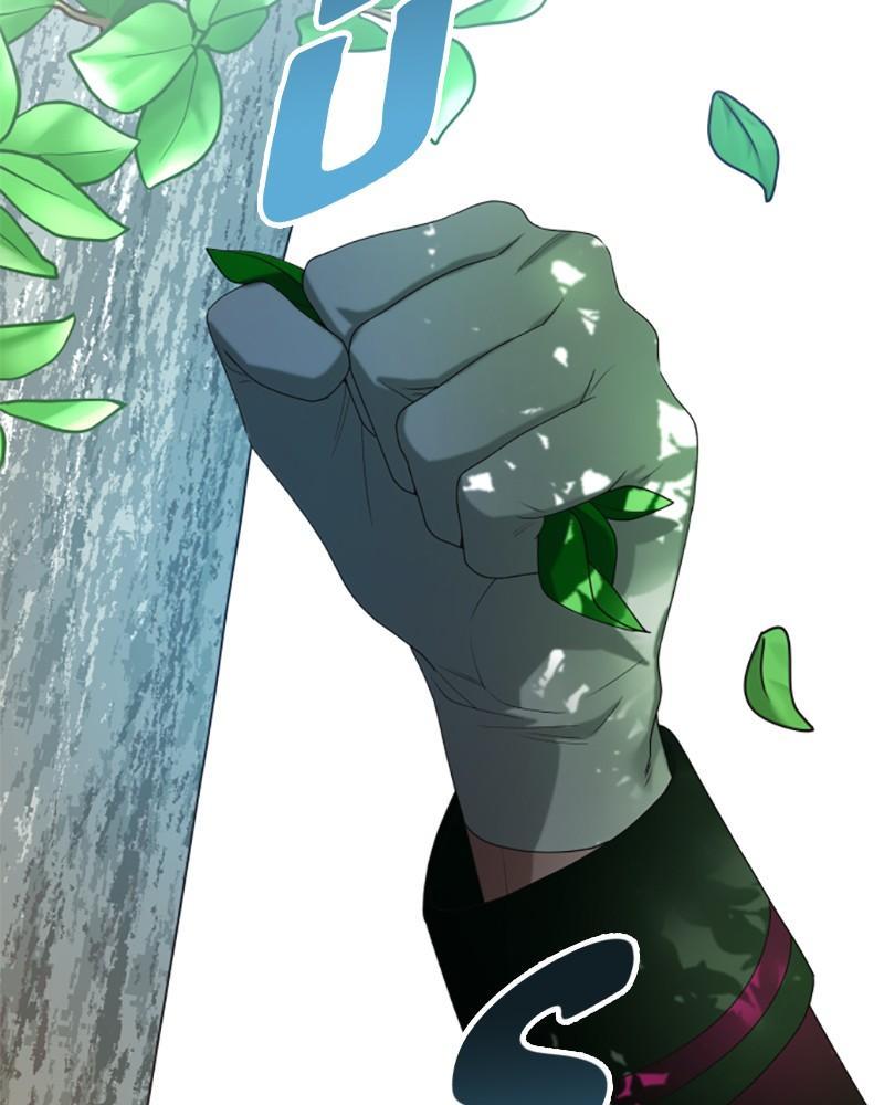 I Want to Be You, Just For A Day Chapter 58 page 122