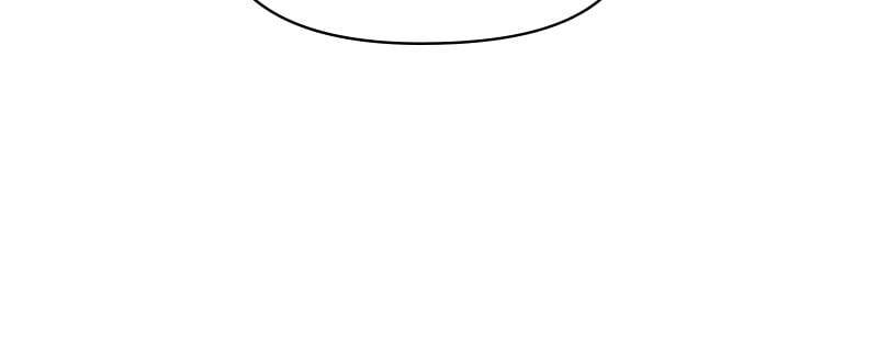 I Want to Be You, Just For A Day Chapter 58 page 145