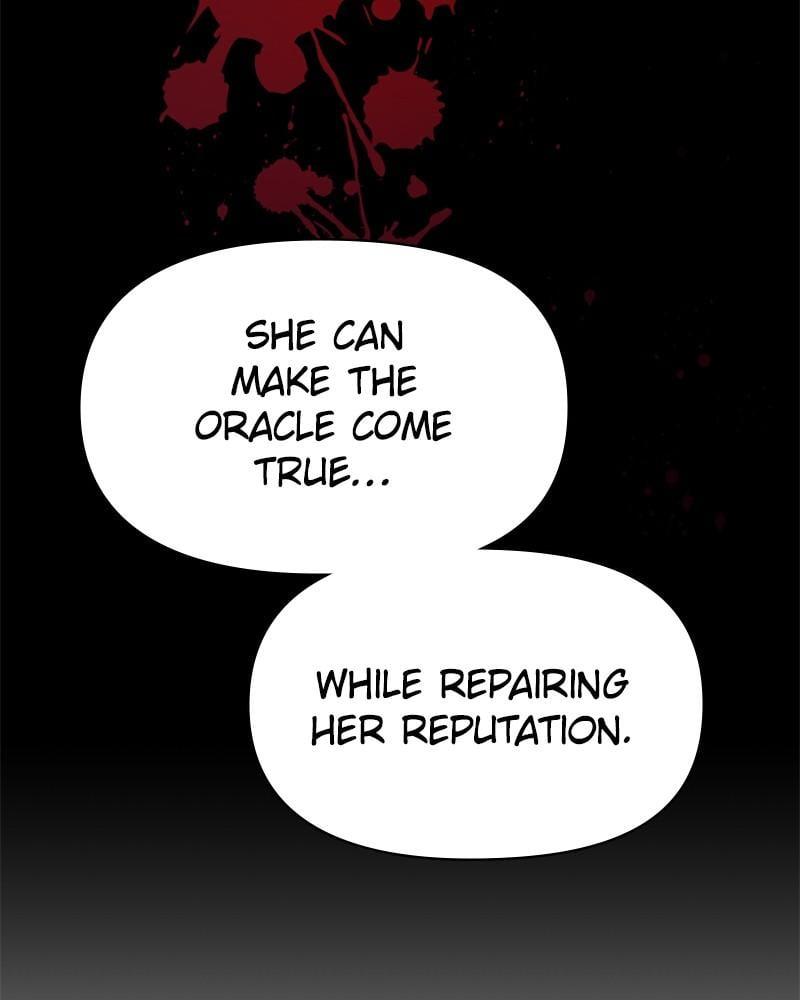 I Want to Be You, Just For A Day Chapter 58 page 158