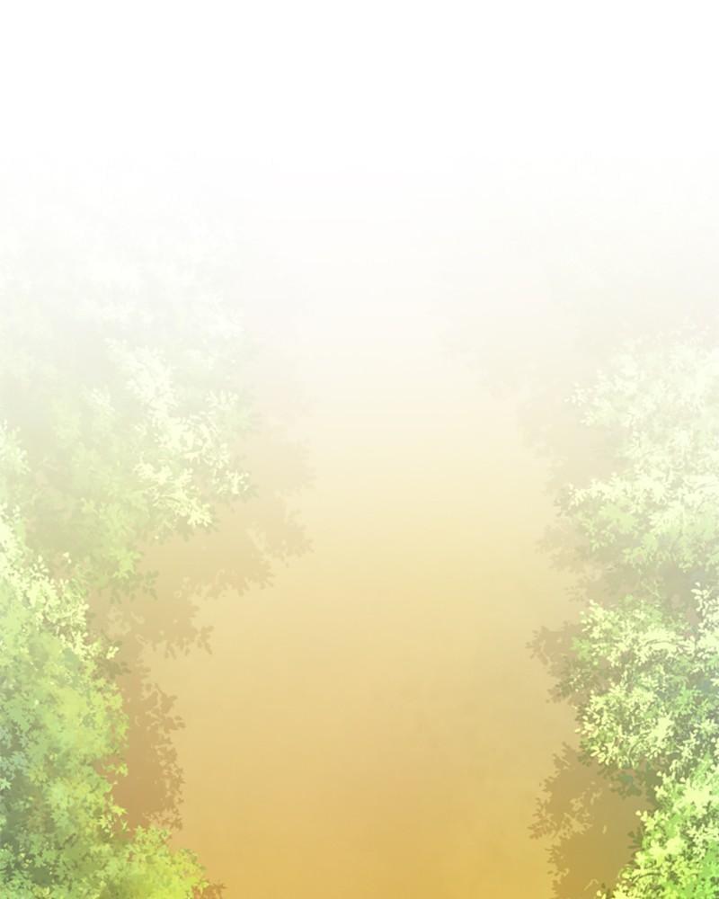 I Want to Be You, Just For A Day Chapter 58 page 182