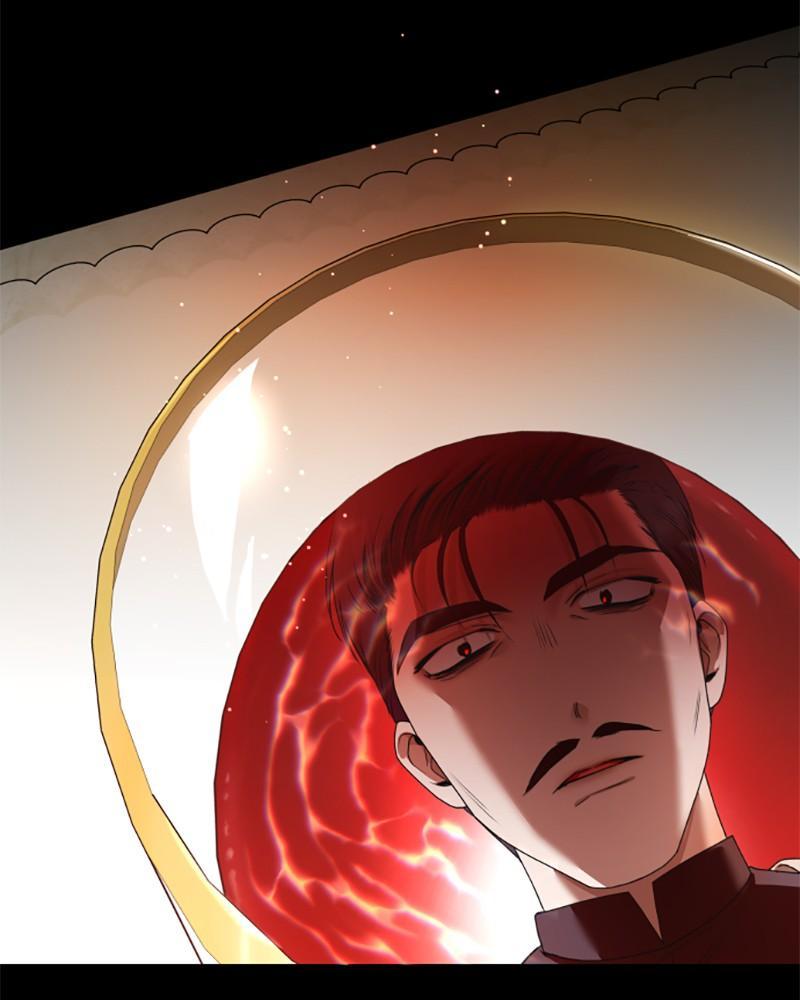 I Want to Be You, Just For A Day Chapter 58 page 1