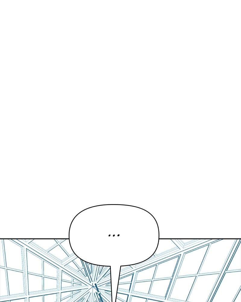 I Want to Be You, Just For A Day Chapter 58 page 39