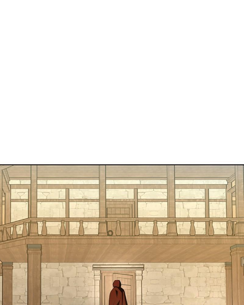 I Want to Be You, Just For A Day Chapter 62 page 126