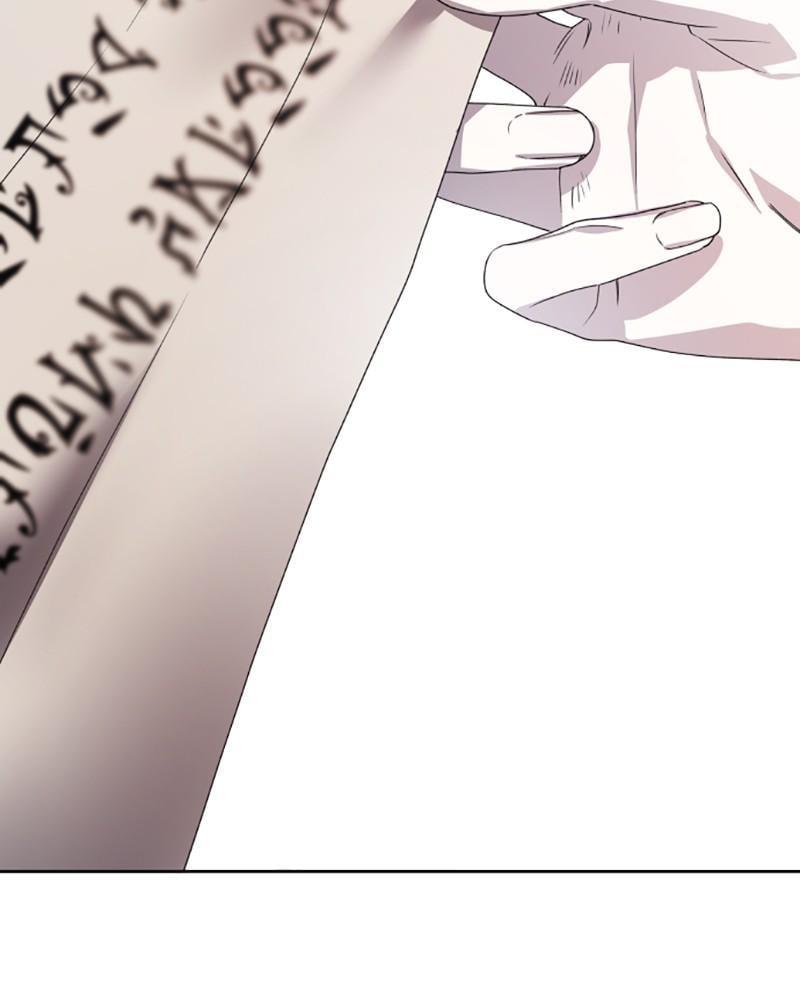 I Want to Be You, Just For A Day Chapter 62 page 196