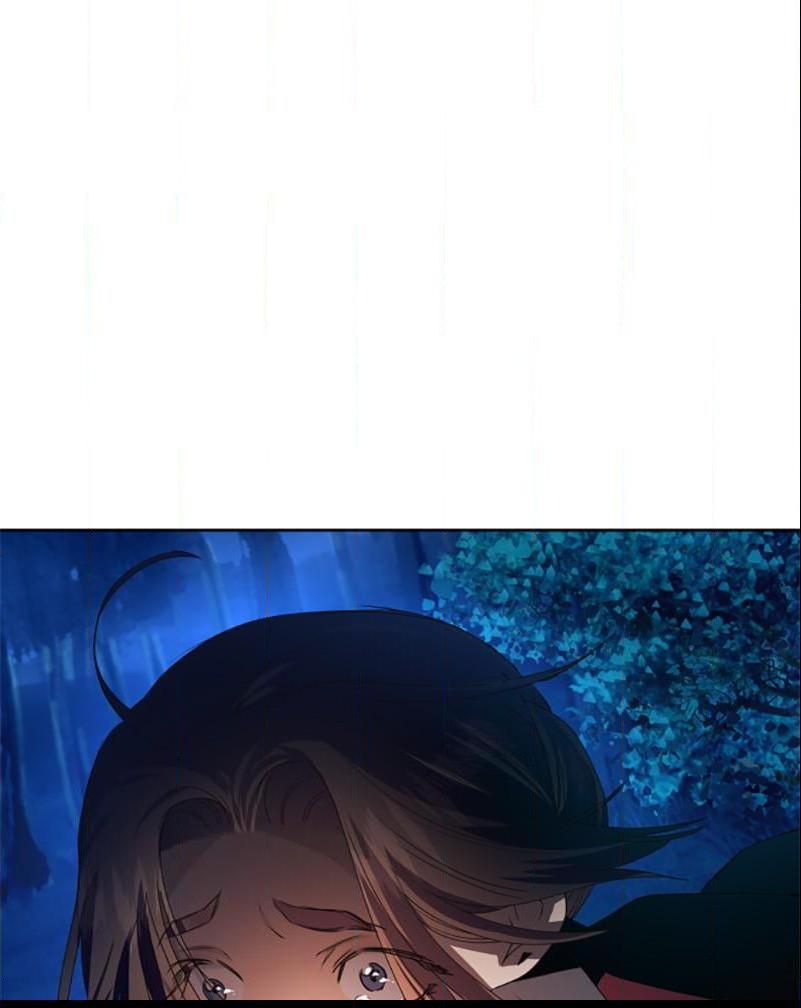 I Want to Be You, Just For A Day Chapter 63 page 141