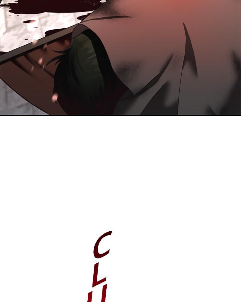 I Want to Be You, Just For A Day Chapter 63 page 2
