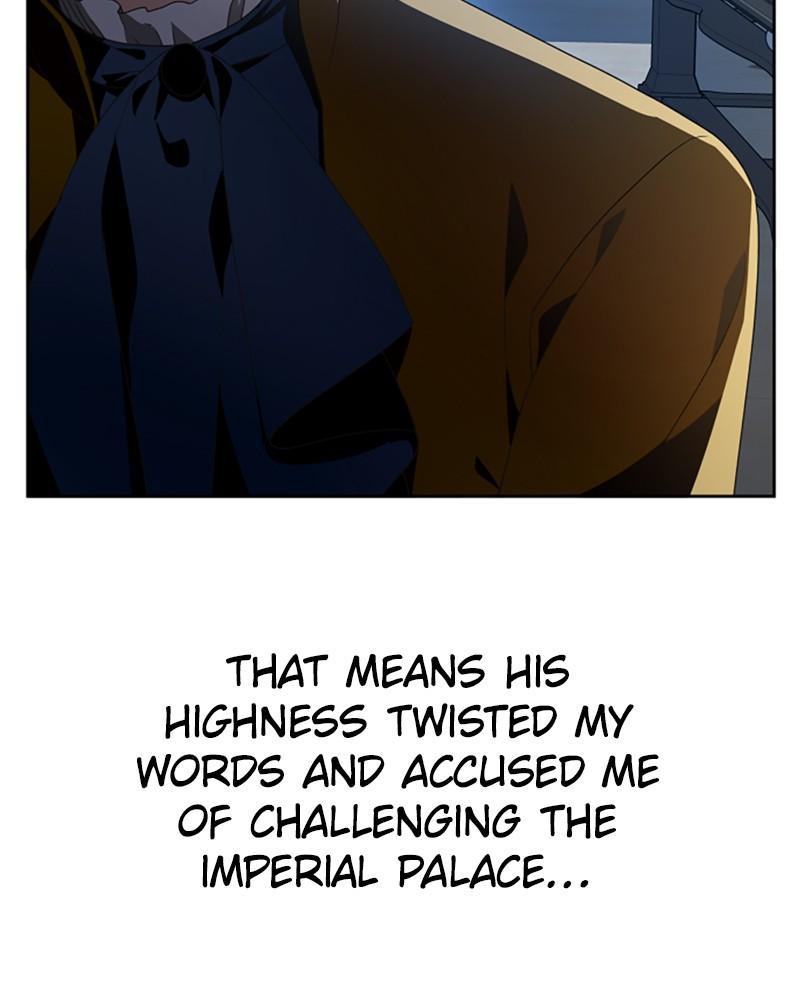 I Want to Be You, Just For A Day Chapter 65 page 126