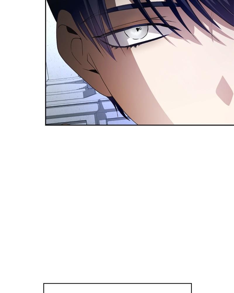 I Want to Be You, Just For A Day Chapter 65 page 78