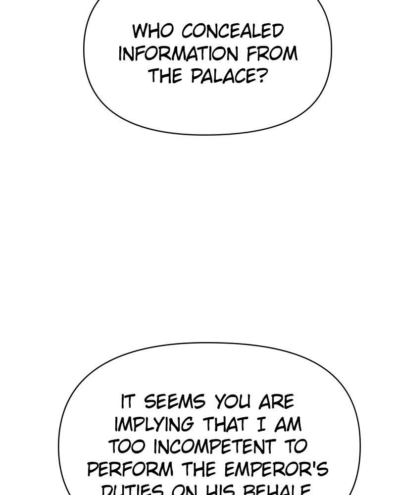 I Want to Be You, Just For A Day Chapter 65 page 98