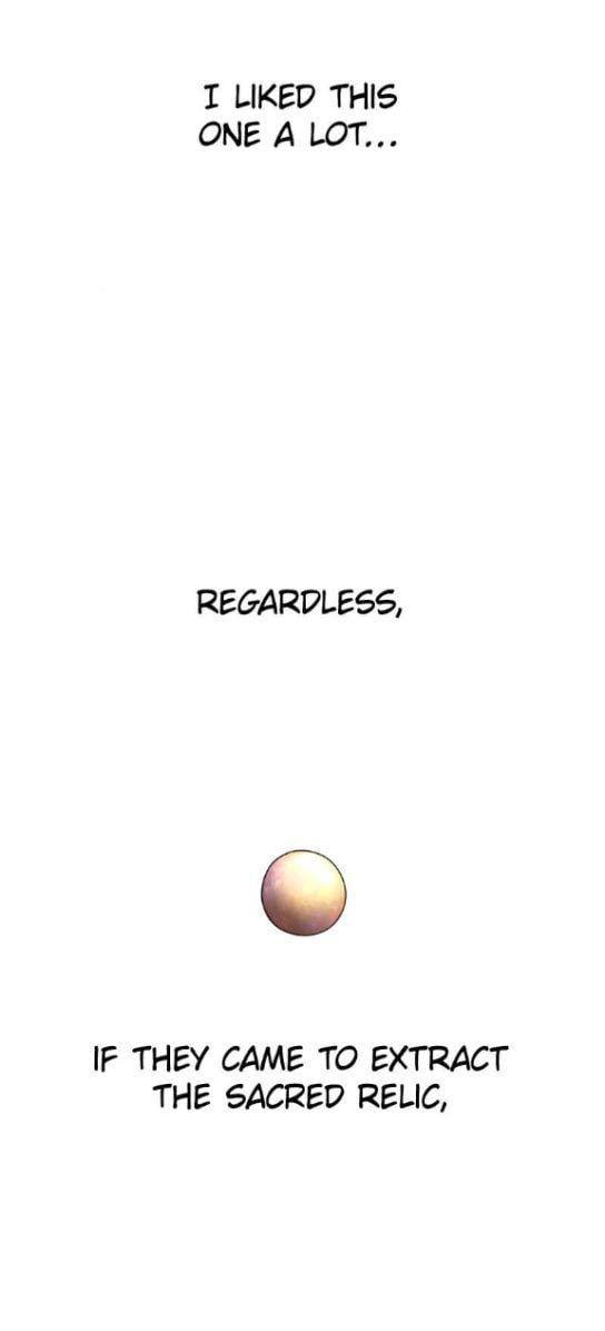 I Want to Be You, Just For A Day Chapter 73 page 7