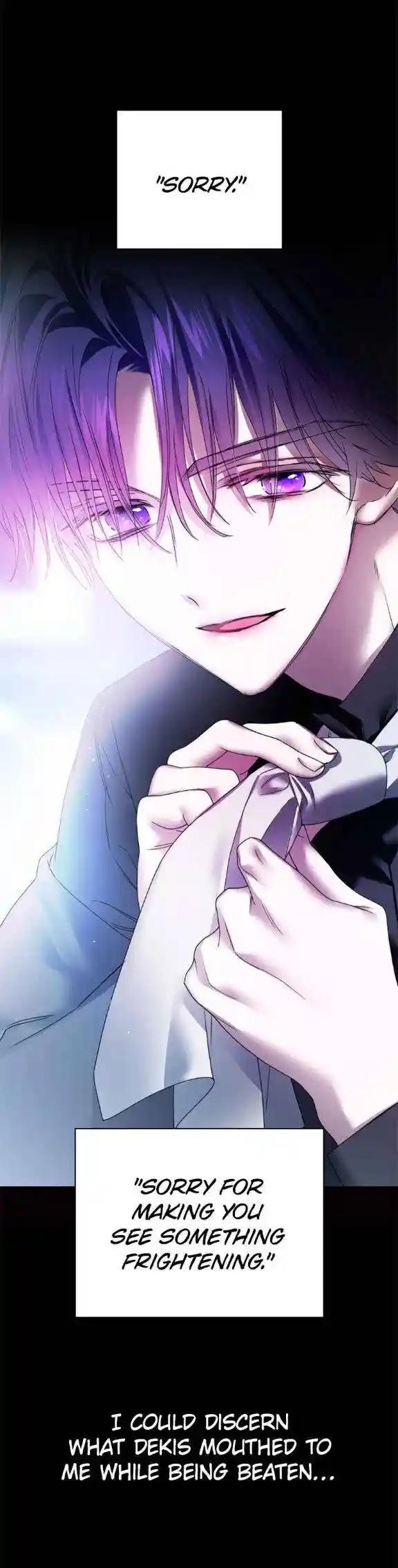I Want to Be You, Just For A Day Chapter 77 page 34