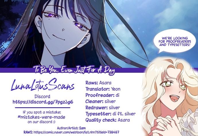 I Want to Be You, Just For A Day Chapter 9 page 18
