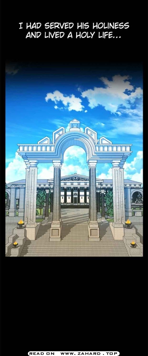I Want to Be You, Just For A Day Chapter 92 page 11