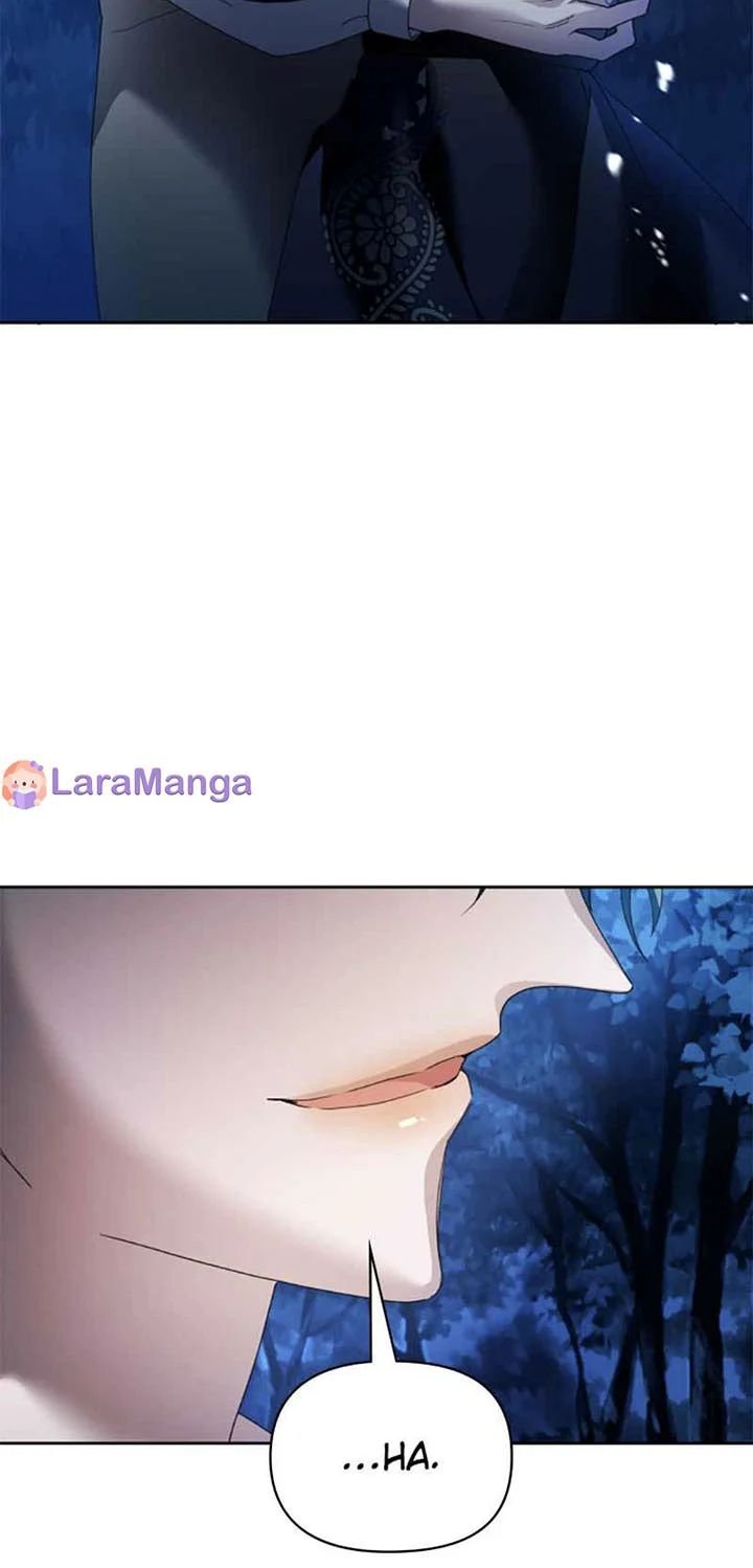 I Want to Be You, Just For A Day Chapter 95.5 page 17