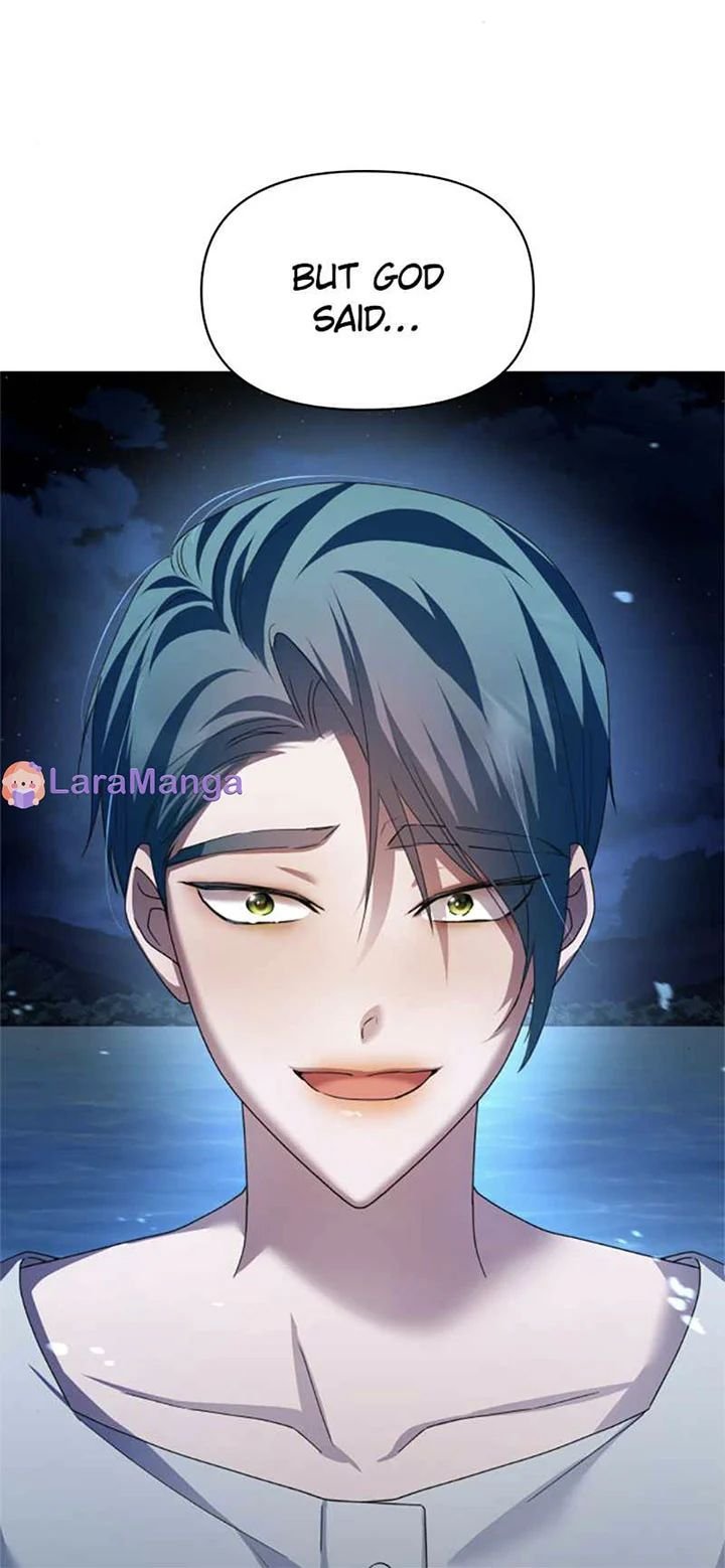 I Want to Be You, Just For A Day Chapter 95.5 page 1