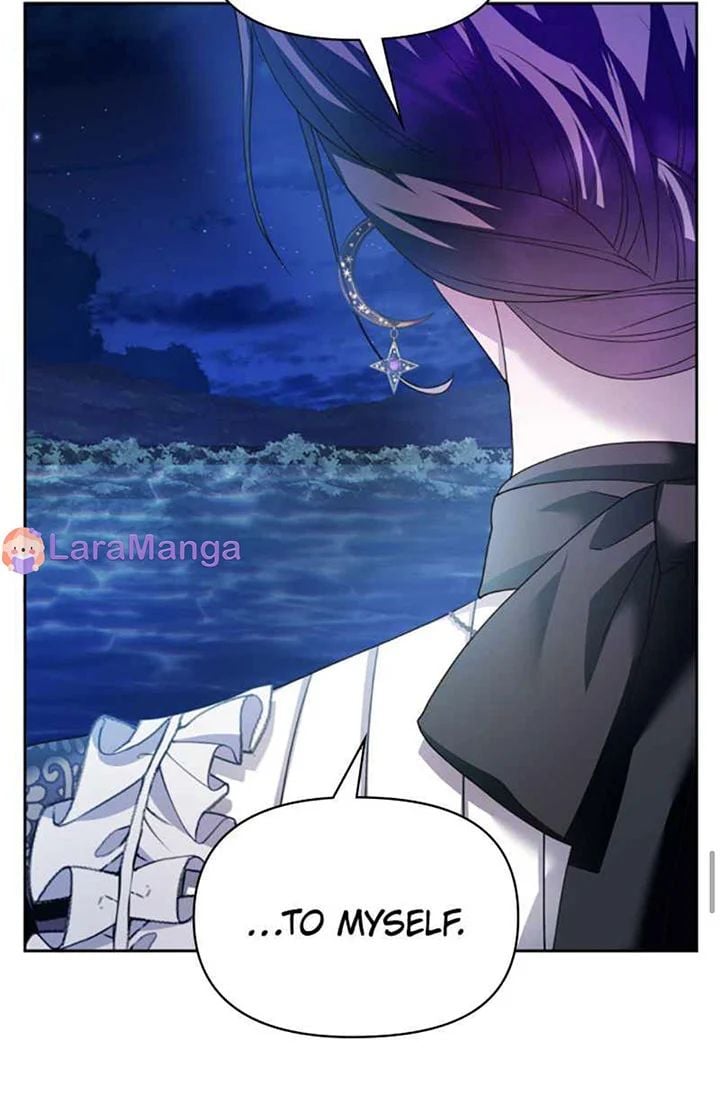 I Want to Be You, Just For A Day Chapter 95.5 page 7