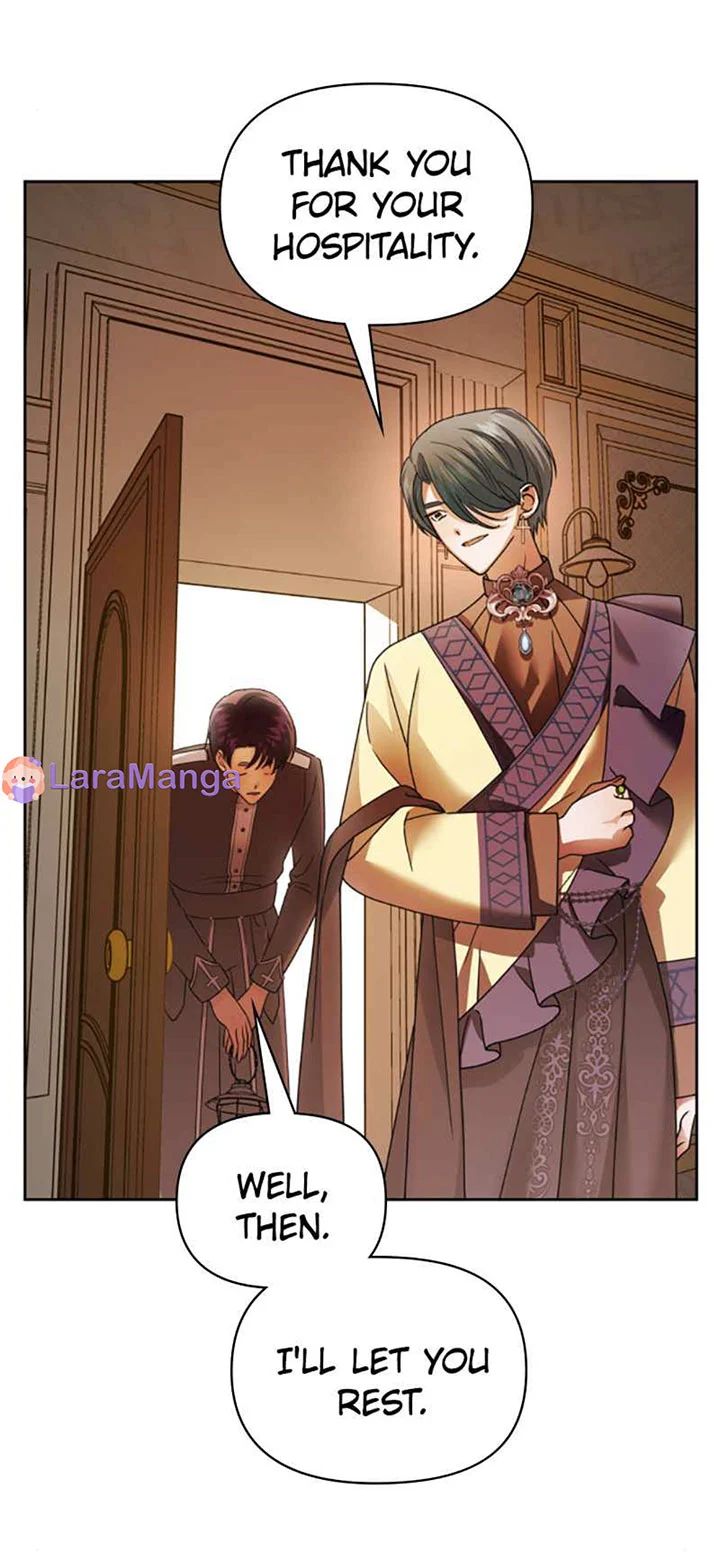 I Want to Be You, Just For A Day Chapter 95 page 14