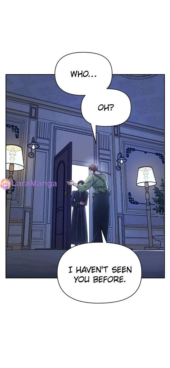 I Want to Be You, Just For A Day Chapter 95 page 17
