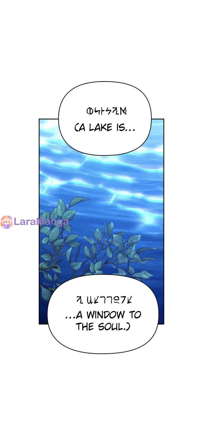 I Want to Be You, Just For A Day Chapter 95 page 25