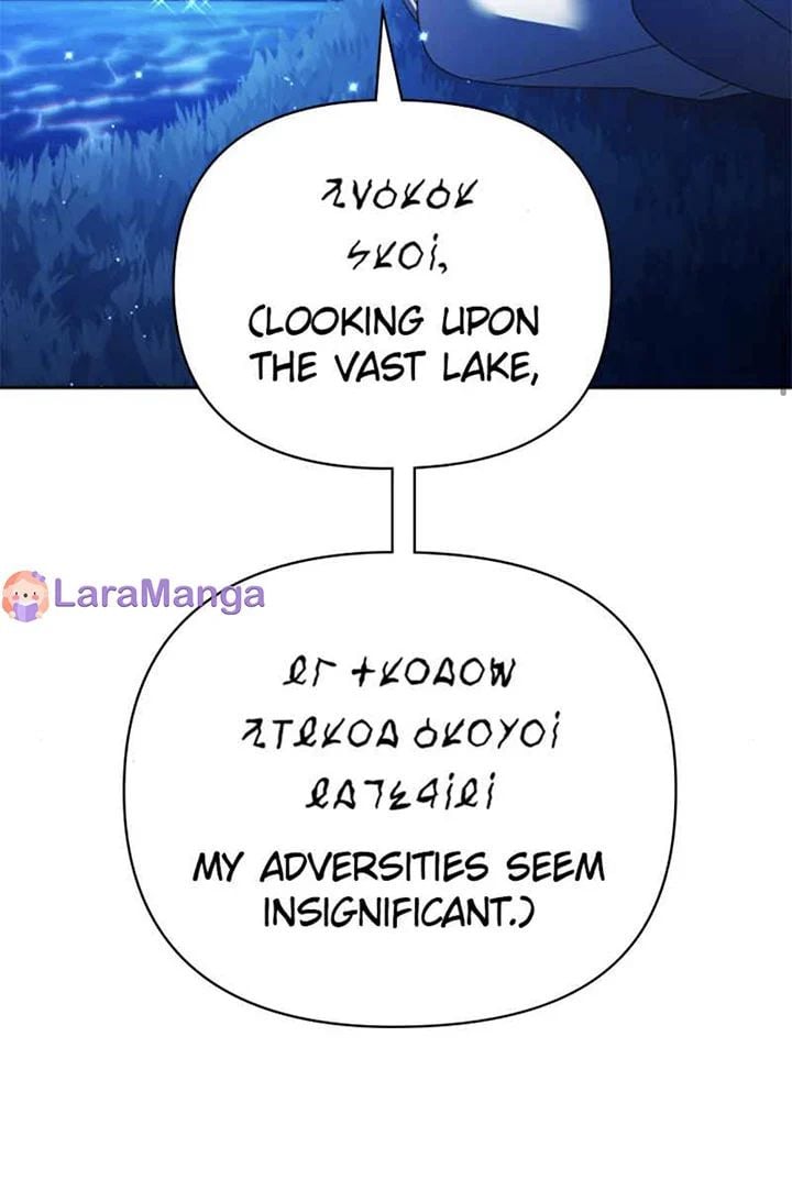 I Want to Be You, Just For A Day Chapter 95 page 27
