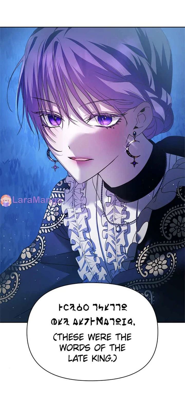 I Want to Be You, Just For A Day Chapter 95 page 29