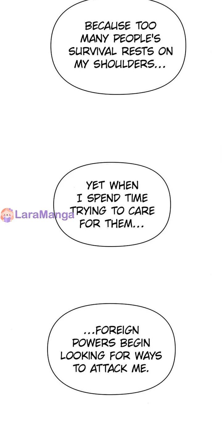 I Want to Be You, Just For A Day Chapter 95 page 37